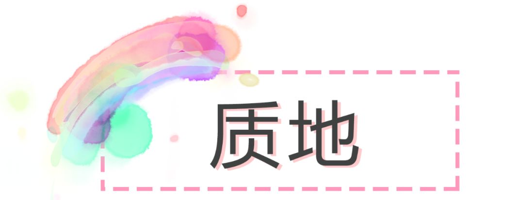 平替|传说能养肤的covermar*粉k**底液，要被红地球吊打了