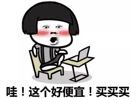 实名“举报”这些比KIKO、美宝莲更便宜！更好用的牌子！