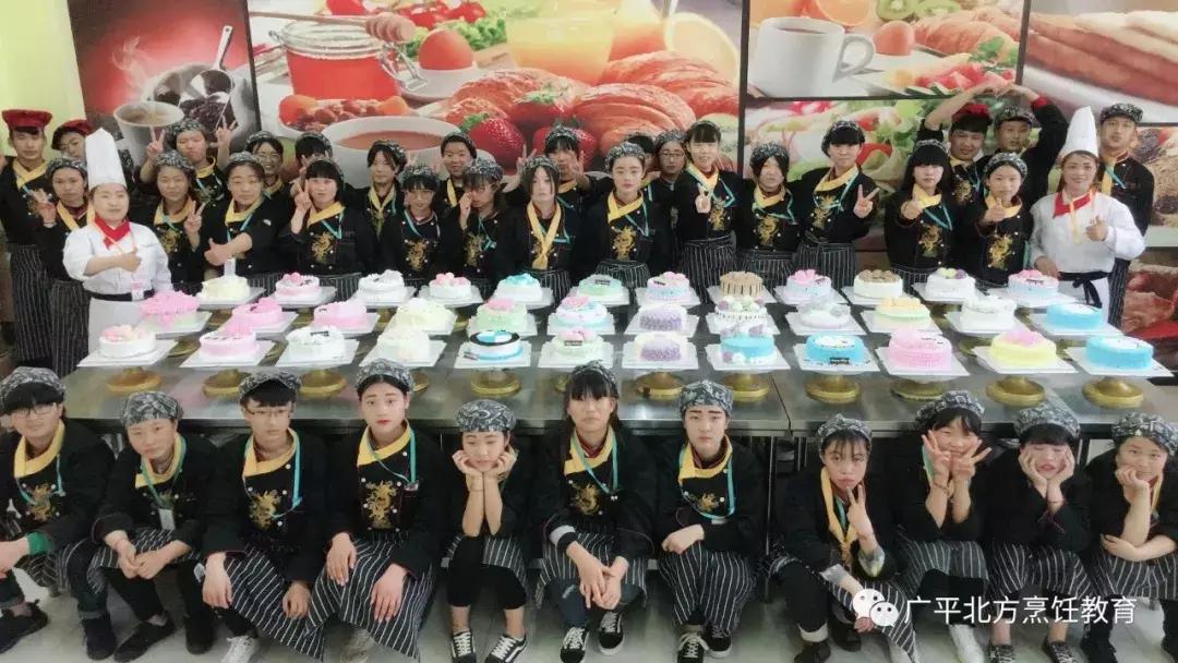 广平北方国际职教中心面积,北方国际职业教育有中专吗