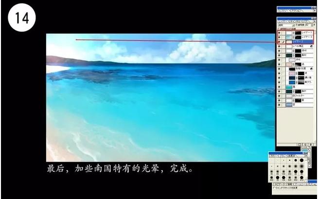 如何画大海用颜料,如何画大海简单又漂亮的画