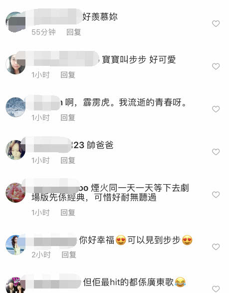 吴奇隆儿子图片大全高清,吴奇隆和刘诗隆什么关系