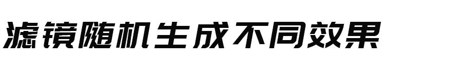 华为手机相册里的各个功能与简介,盘点华为手机相册的实用功能