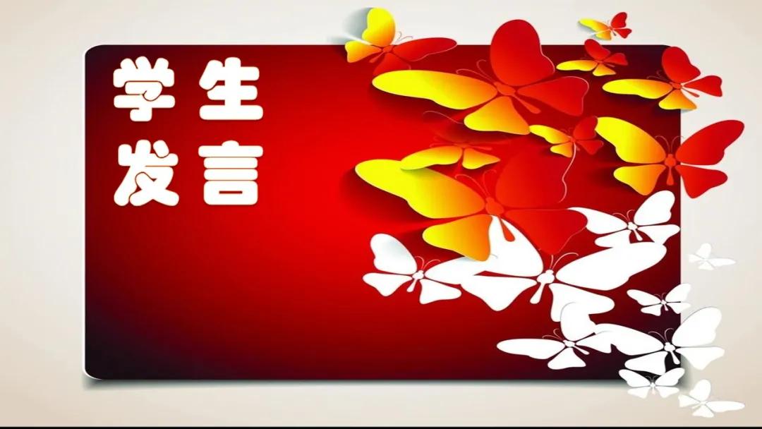 兰州新区高级中学2016,兰州新区高级中学2016届