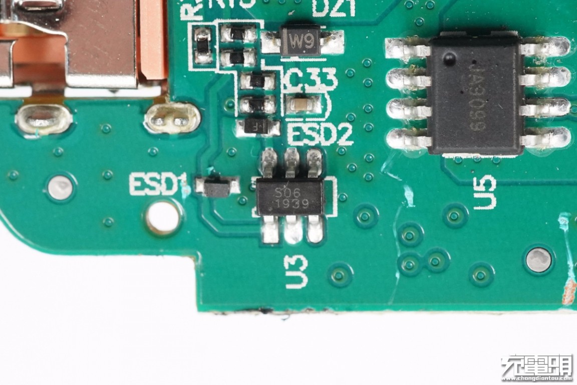 羽博充移动电源拆解,羽博20w快充头拆解