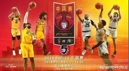 体育公开赛直播,2023年体育比赛直播