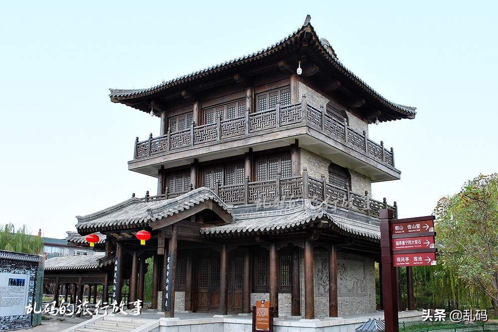 中国古典园林四大奇石,被称为国宝的一座假山