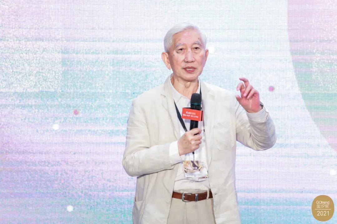 黑金奖酒,2021黑金奖