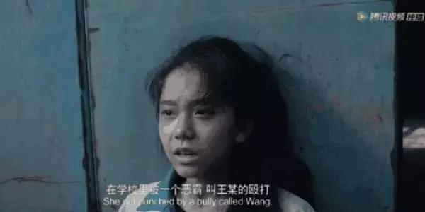 被别人扇了巴掌你要有勇气扇回去,我被别人扇了一巴掌没有还手