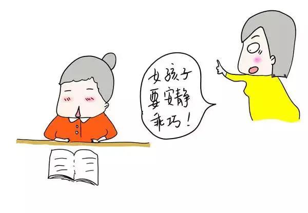 家长必读|每天踢球风吹日晒的，你还有个“女孩儿样”吗？