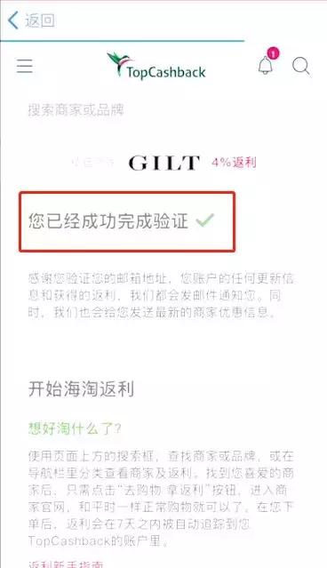 海淘美妆怎么买东西便宜,新手彩妆入门清单