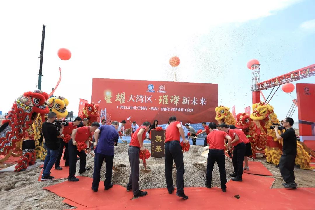 最新珠海华侨城消息,珠海华侨城项目