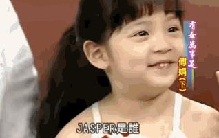 曝欧阳娜娜身价,欧阳娜娜资产有多少亿