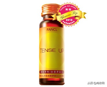 glowpick美妆大赏,glamour美妆排行