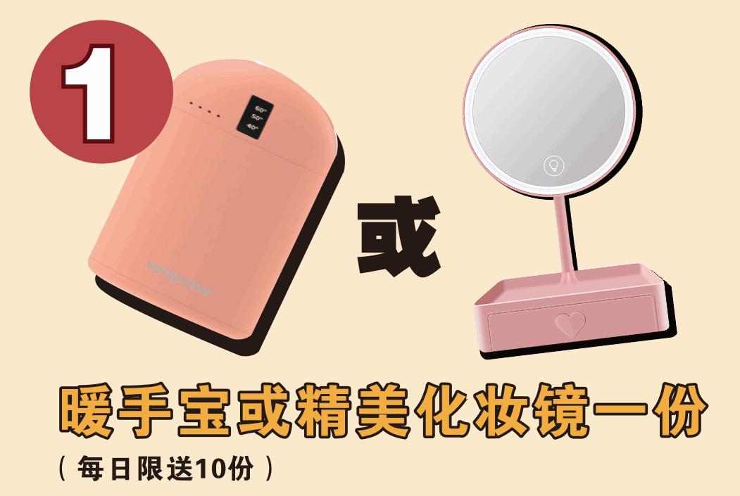 观音桥新年有什么表演,观音桥春节演出