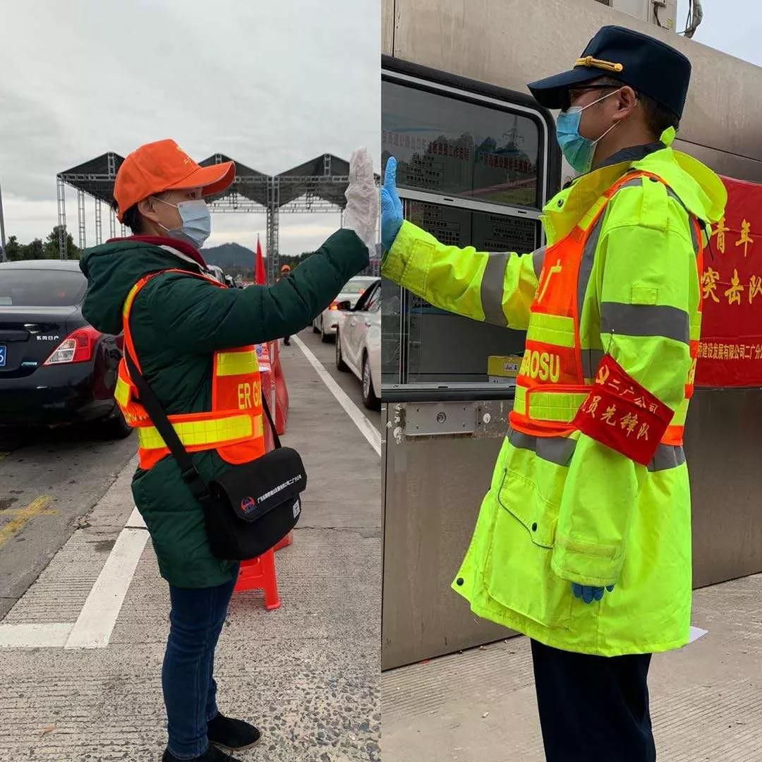 等疫情结束我带你去图片,等疫情过了我来接你