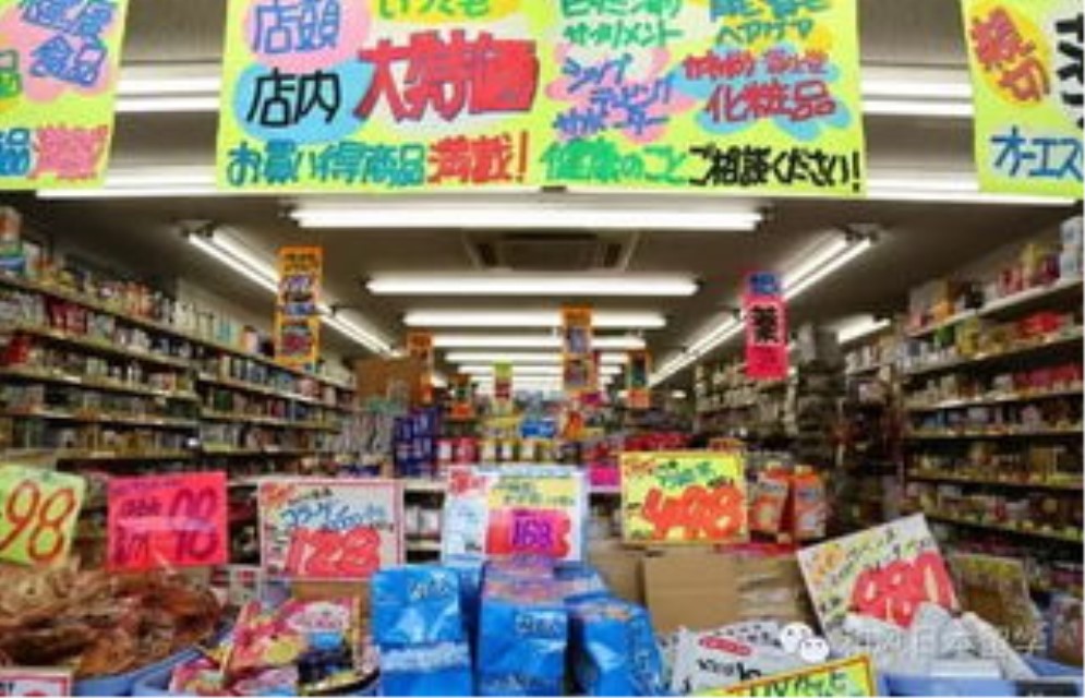 日本本身就是一个文明诚信的国家,日本是不是最有礼貌的国家