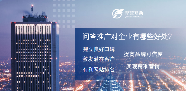 濡備綍鍋氬ソ闈掕摑浜掑姩钀ラ攢,闈掕摑浜掑姩濡備綍鍋氬ソ钀ラ攢