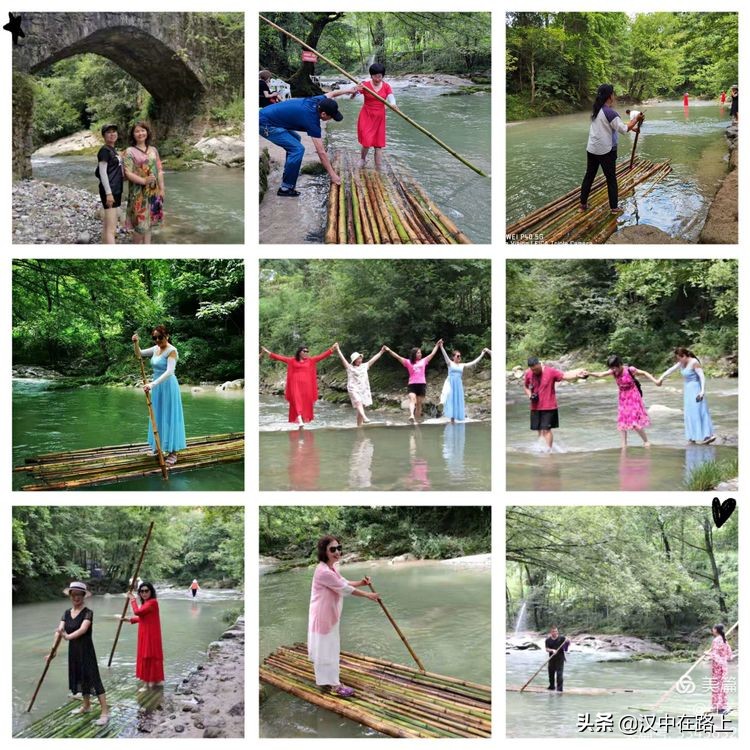 汉中小南海风景视频,汉中小南海地缝