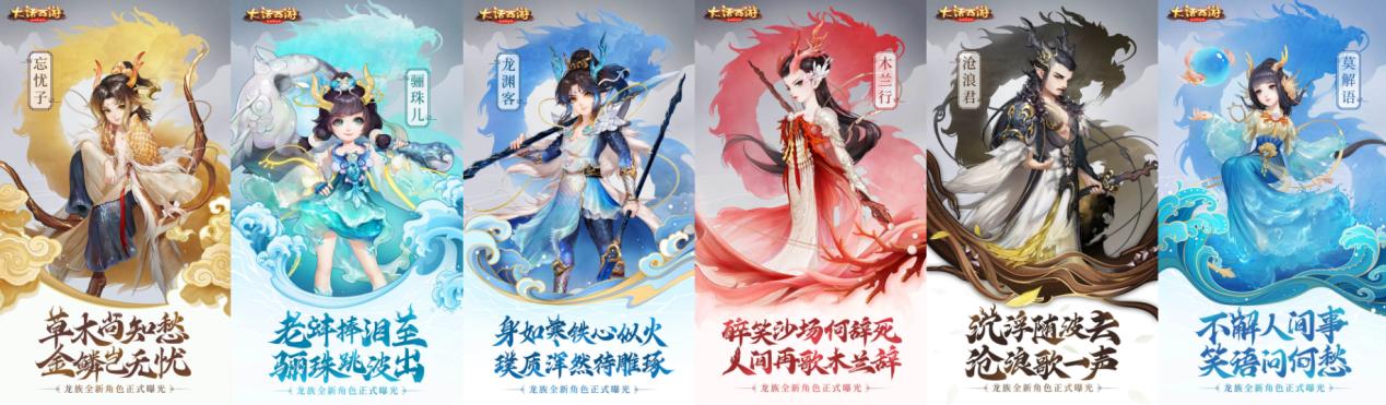 大话西游2老玩家回忆,06年大话西游回忆杀