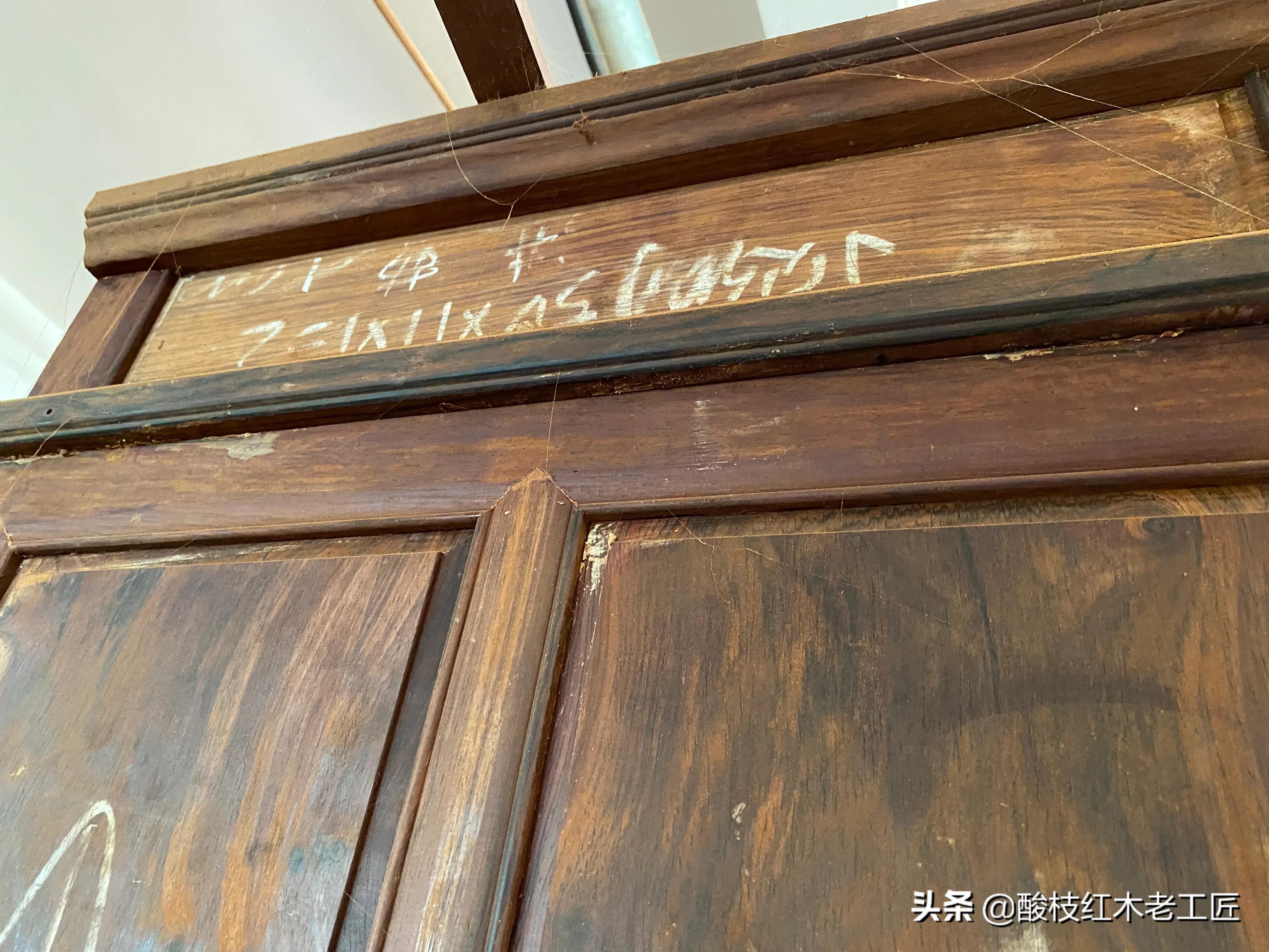 微凹黄檀老料价格,微凹黄檀如何选料