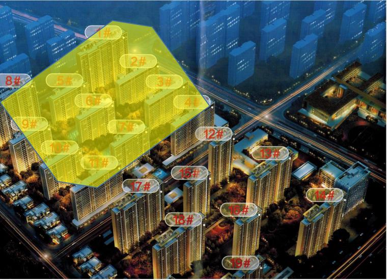 雪山中新国际城最新消息,雪山片区有哪些楼盘