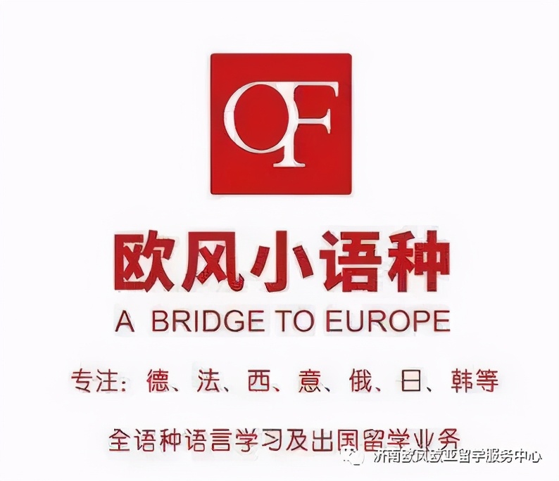 「重点」在韩国读博士,绕不过的几大学术网站!快收藏!