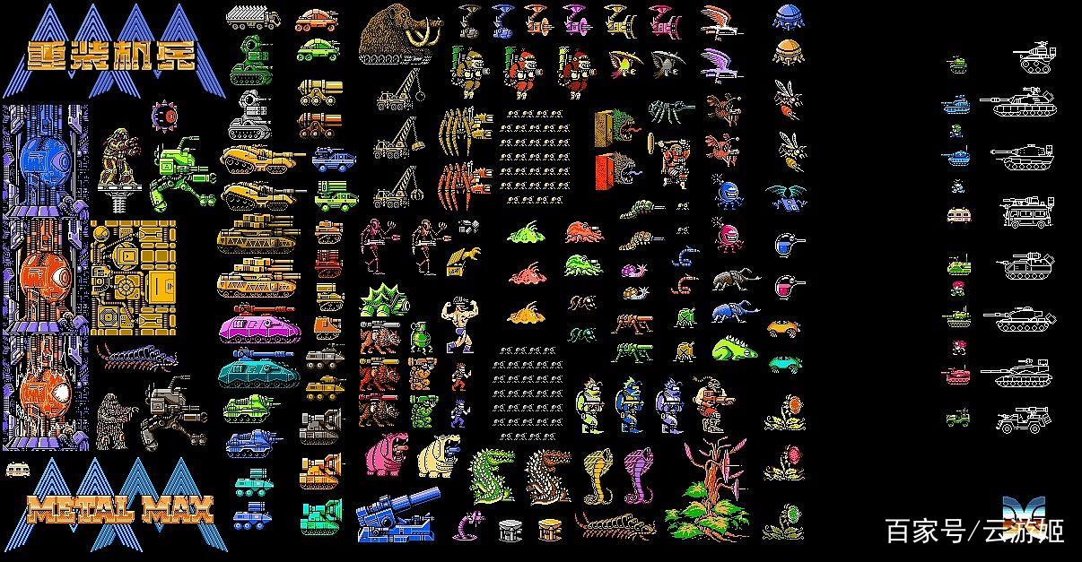 重装机兵童年,童年回忆重装机兵