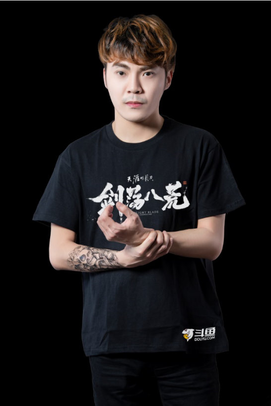 天刀斗鱼冠军杯回放,斗鱼天刀活动