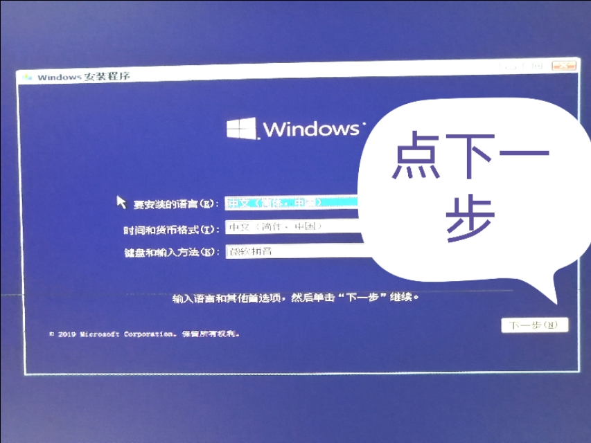 如何拥有纯净无广告win系统,如何制作纯净的windows系统