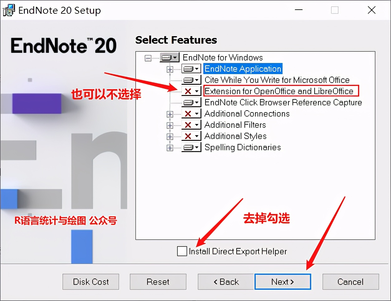 如何从endnote20插入参考文献,endnote20参考文献格式怎么改