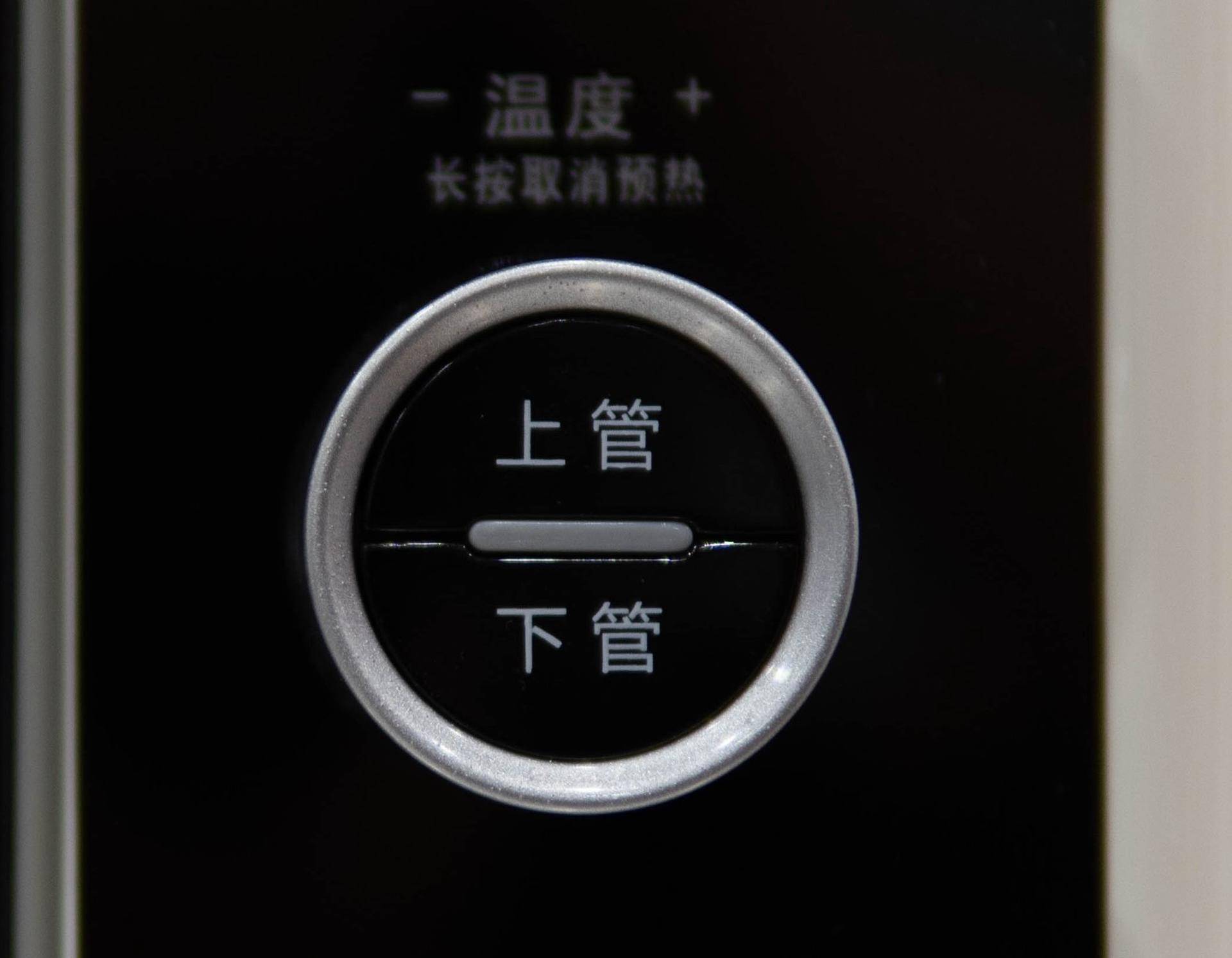 海氏烤箱i3和i7哪个性价比高,拯救一个孤独的灵魂