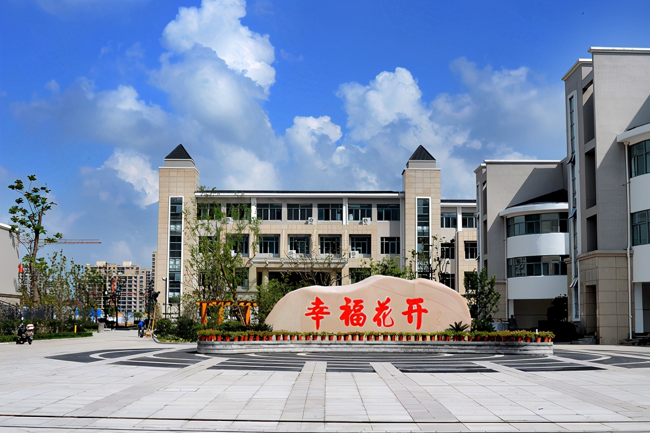 牛！余杭这11所学校，登上市级榜单！未来可期