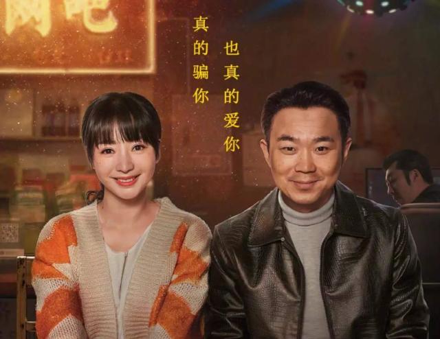 盘丝洞app:大鹏柳岩再组cp，自曝12年来背后不为人知的点滴