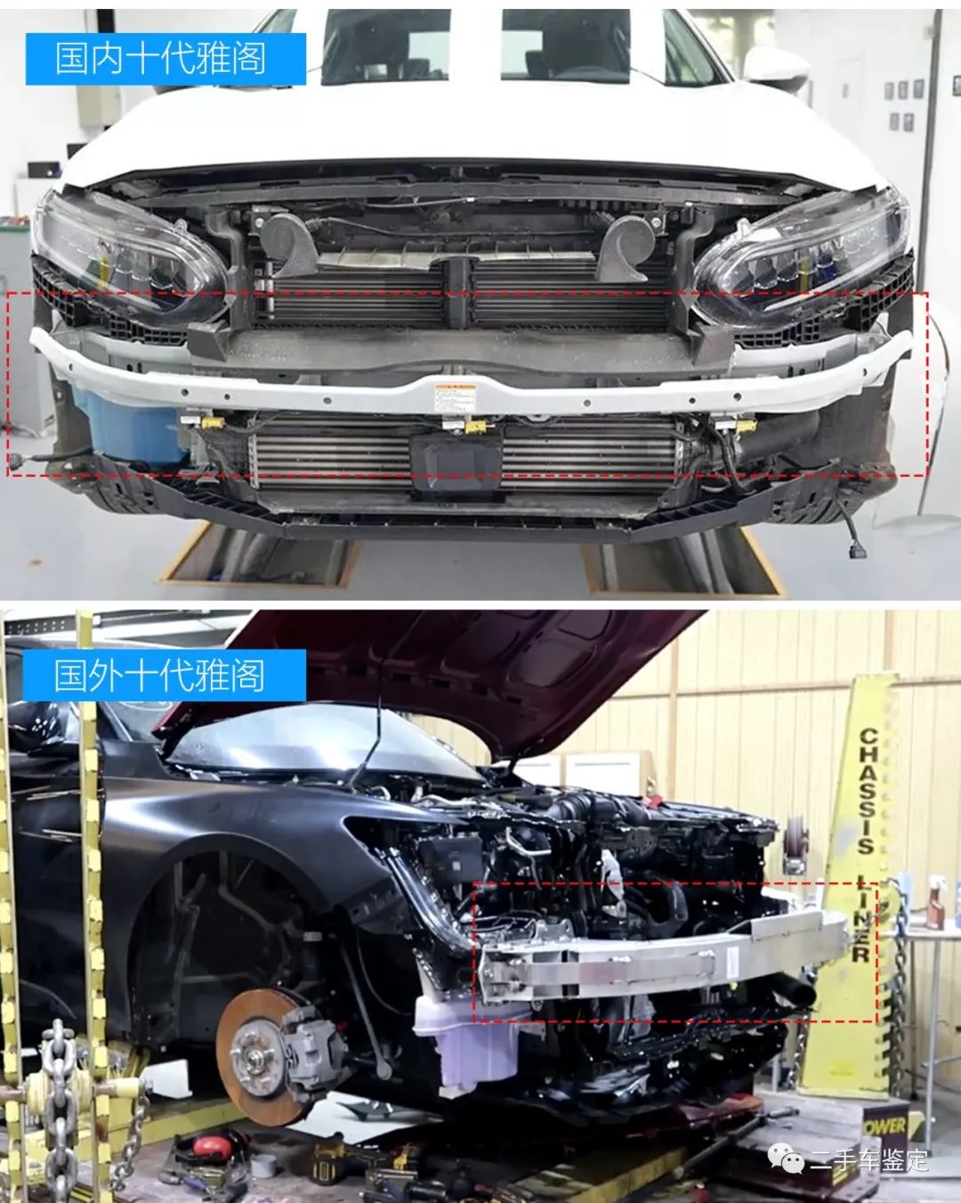 本田雅阁发动机舱结构图说明,十代雅阁传感器图片