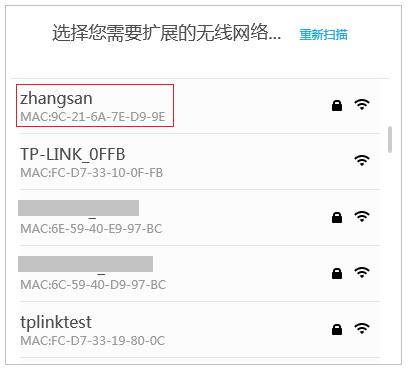 开了信号屏蔽器怎么让信号变好,电视无线信号不好怎么增强信号