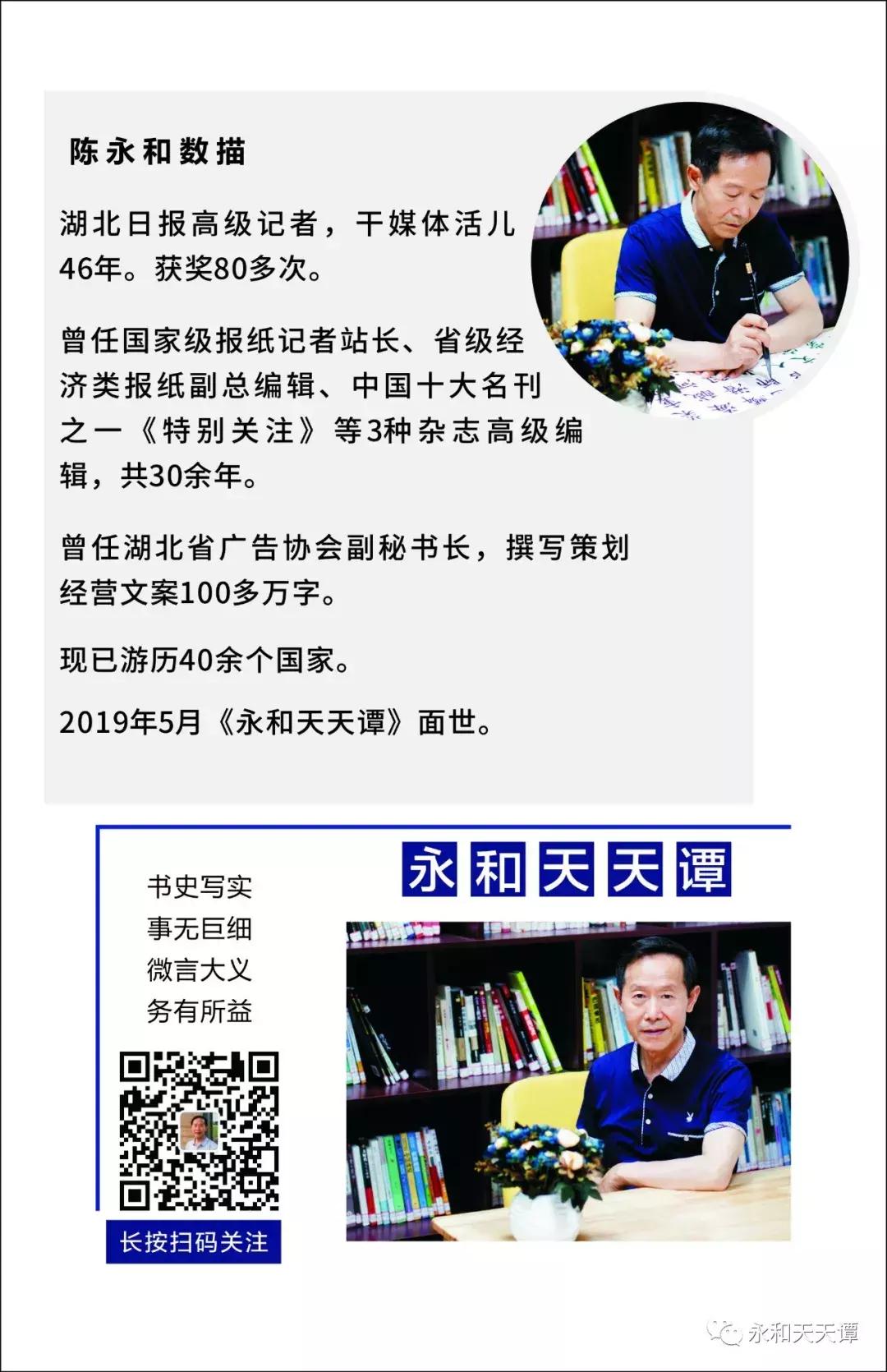 英国的贵族爵士,英国爵士的社会地位