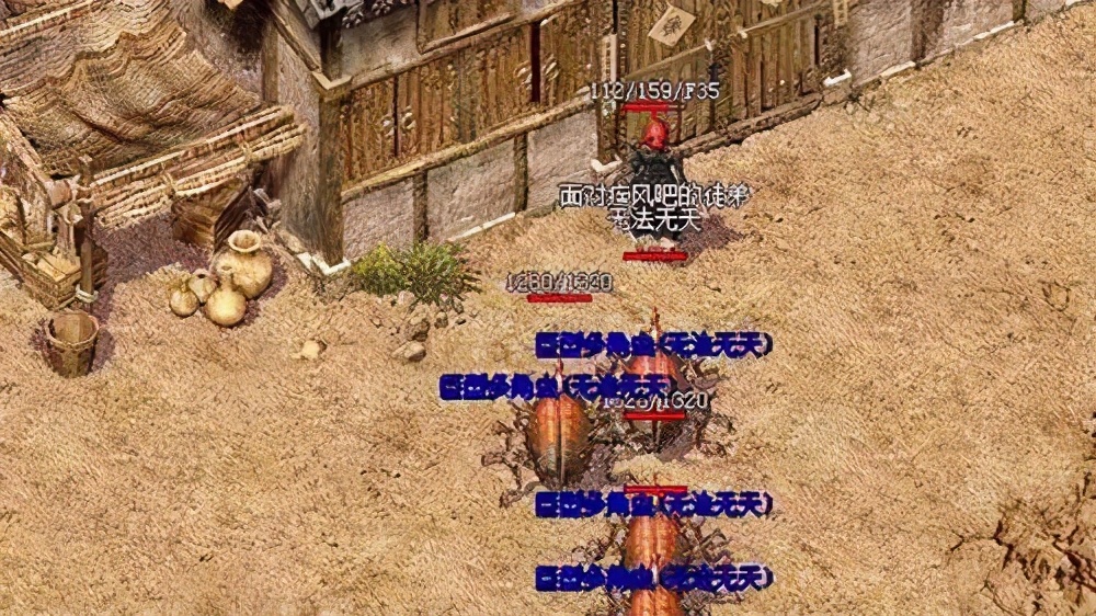 传奇源代码泄露是哪一年,传奇的源代码怎么泄露的