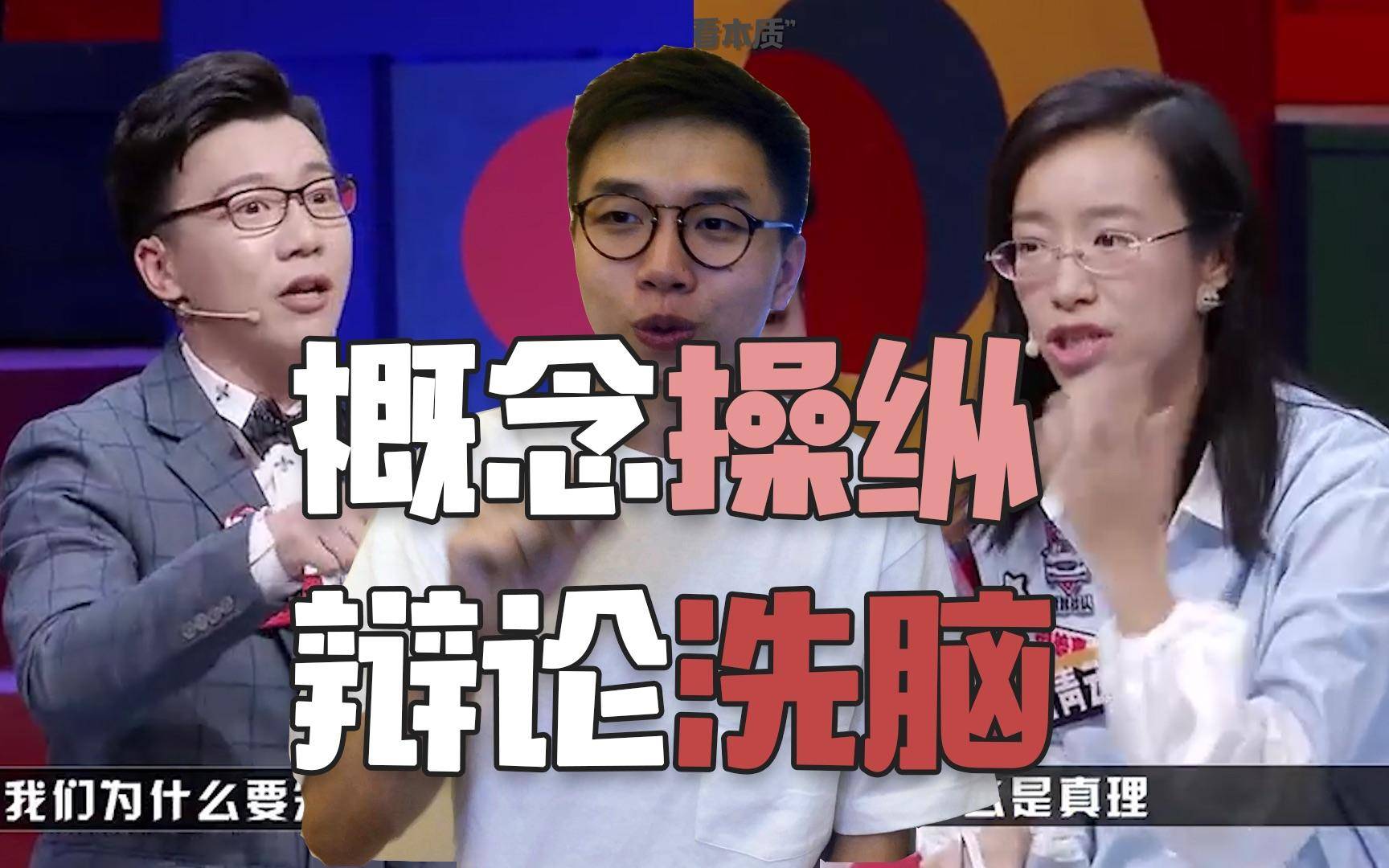 在家不无聊系列,在家不会无聊的视频