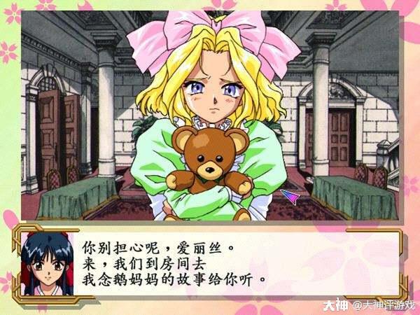 樱花大战游戏进化史,游戏樱花大战中文