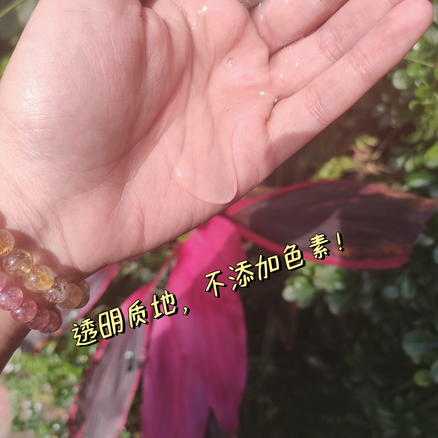 果蔬不清洗的危害,清洗不干净果蔬的危害