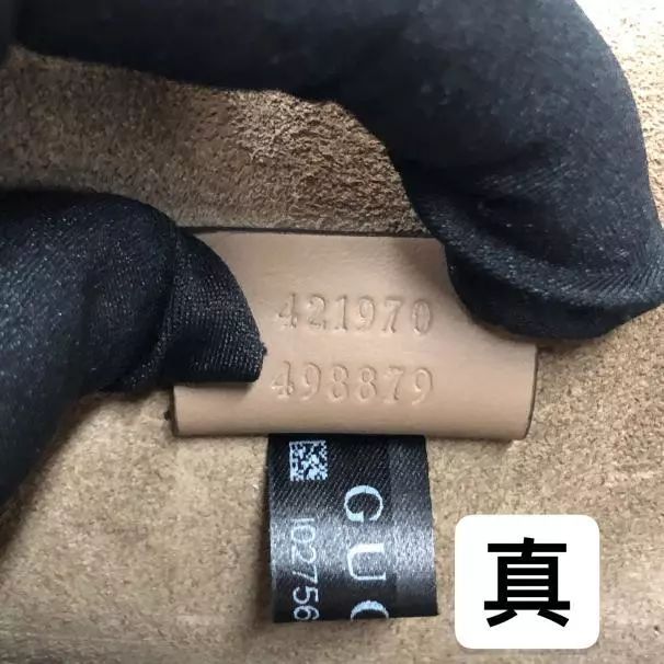 gucci男士手包如何辨别真假图片,gucci虎头手包真假鉴定