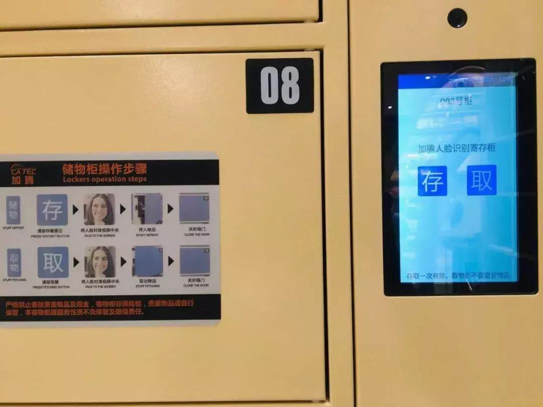 儿童游乐界的爱马仕成都,爱马仕级别的儿童室内游乐场