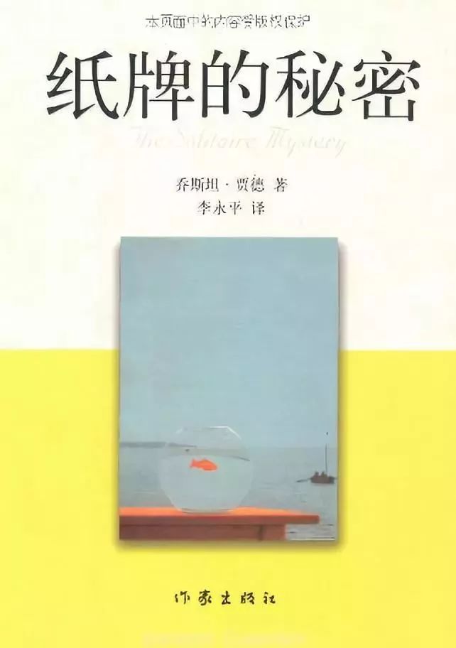 初中生应该阅读的69篇经典,初中生的经典阅读