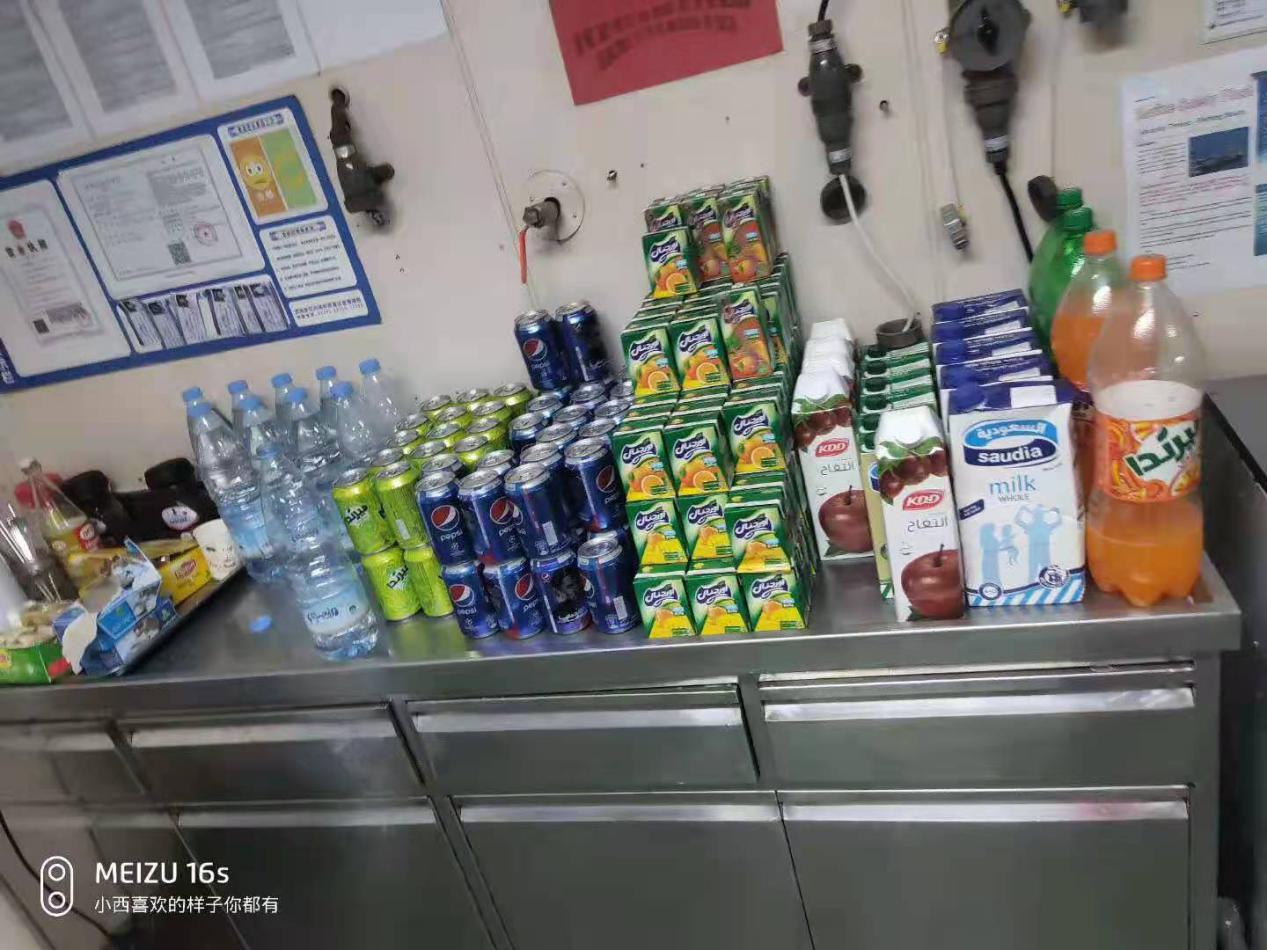 记录在沙特阿拉伯的日常,普通人如何去沙特阿拉伯旅游