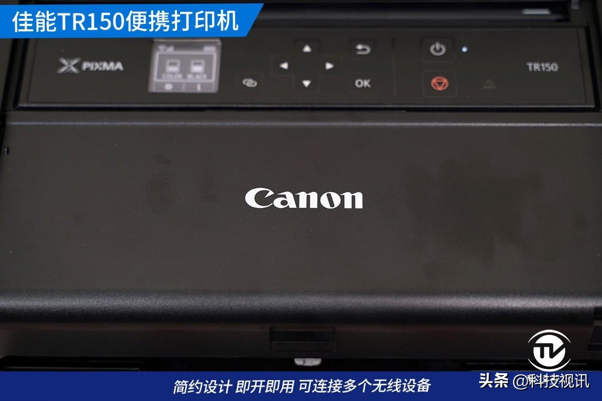 佳能tr150打印机还原默认设置,便携式tr150打印机