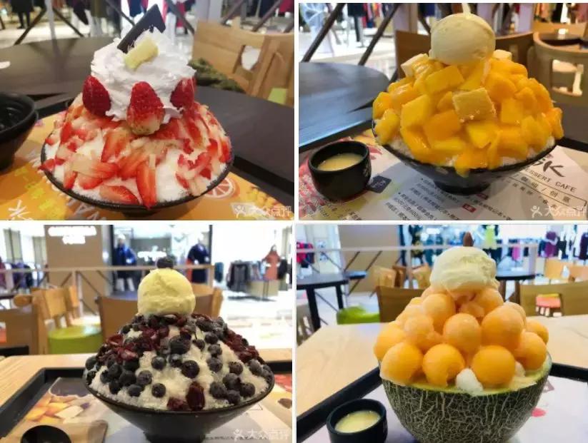 津城里那些你吃了不会后悔的冰淇淋店！