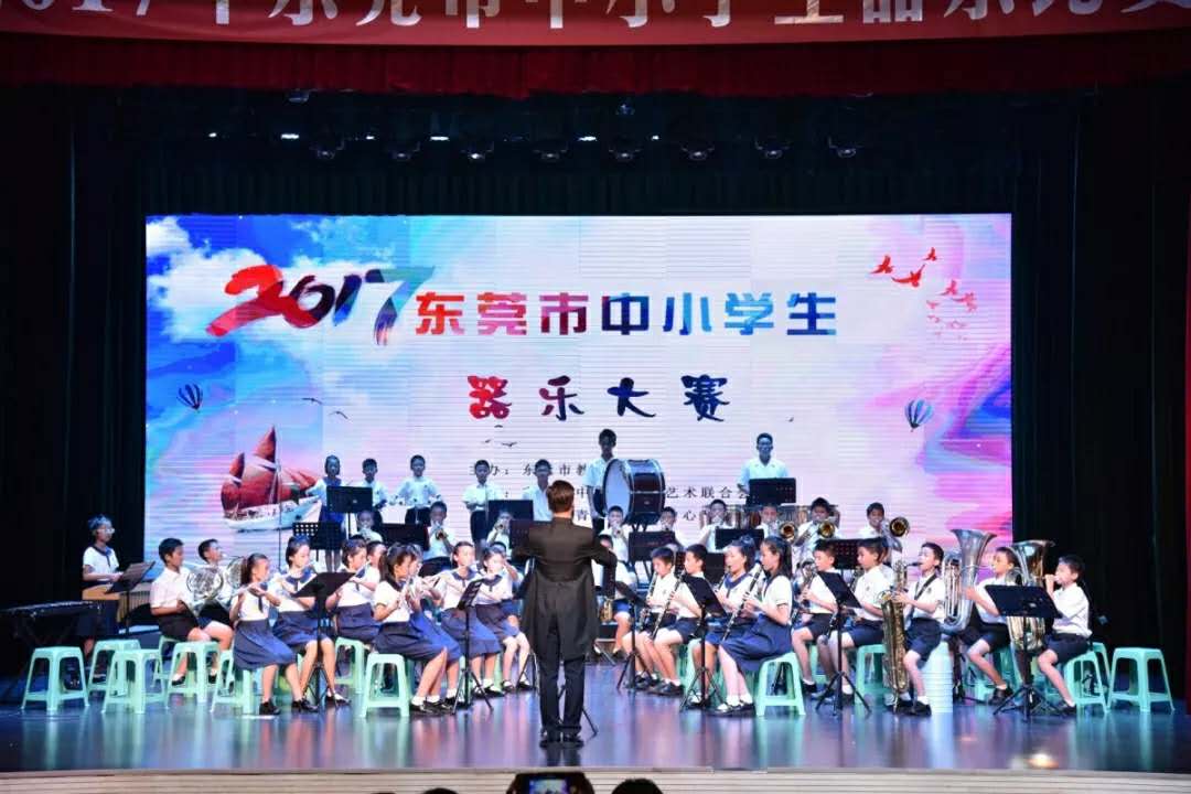 东莞市光正实验学校学生日常,东莞市光正实验学校以梦为马