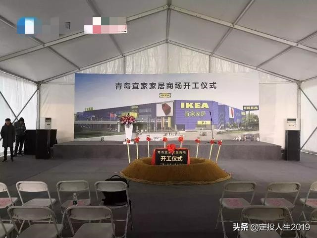 带你一起逛宜家家居,年轻人逛宜家家居