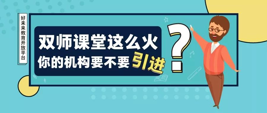 qa问答质量评估,qa问答技术视频