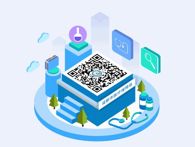 城职和城居医保区别,城镇与灵活就业医保区别